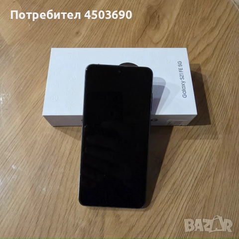 Samsung Galaxy S21 FE , снимка 3 - Samsung - 52324671