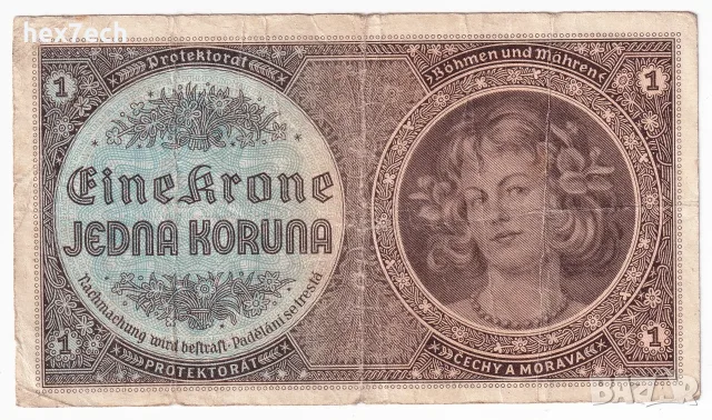⭐ Бохемия и Моравия 1940 1 крона ⭐, снимка 2 - Нумизматика и бонистика - 56355897