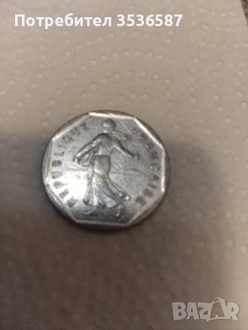 Монети Франция , снимка 7 - Нумизматика и бонистика - 42226110