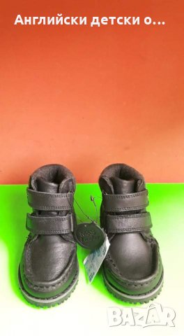 Английски детски боти естествена кожа-M&S, снимка 5 - Детски боти и ботуши - 30213952
