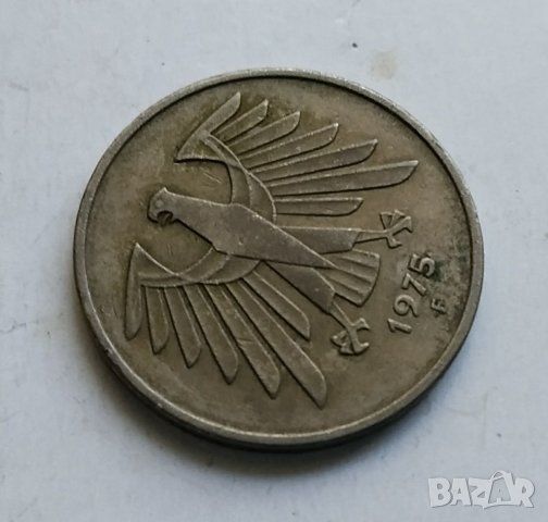 5марки Германия 1975г, снимка 5 - Нумизматика и бонистика - 38410785
