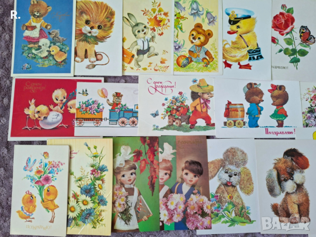 Картички детски СССР, 33бр, снимка 4 - Филателия - 53174311