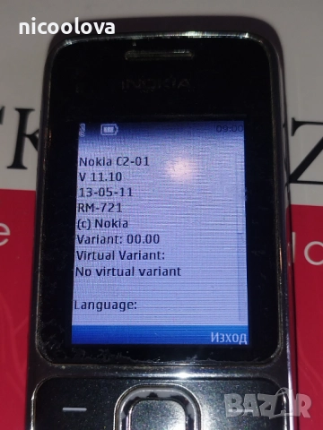 Отлично работеща Nokia C2-01 с български език , снимка 4 - Nokia - 52319611