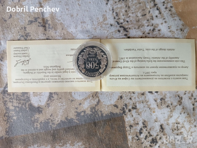 Лот от Монети с уникално качество , снимка 3 - Колекции - 54257818