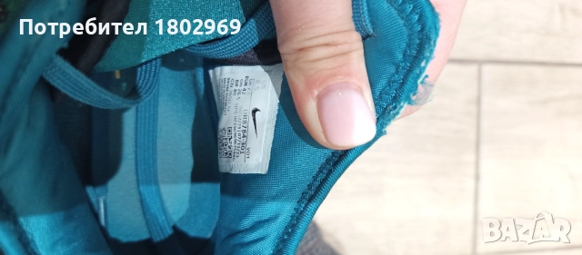 Nike LeBron NXXT Gen, снимка 5 - Баскетбол - 51916769