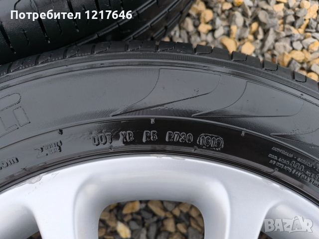 Лизинг TBi 18''Cr-v 225 60 18 Джанти+KAPSEN Нови Гуми DOT3523 Honda, снимка 8 - Гуми и джанти - 44322724