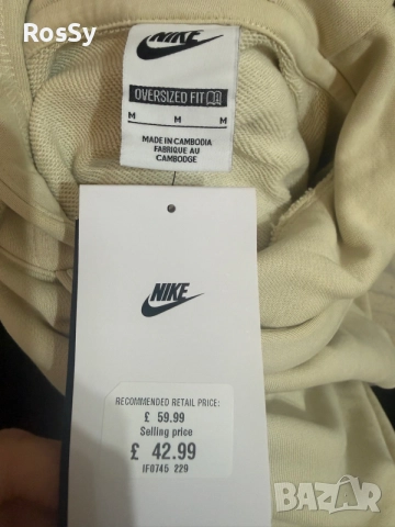 Оригинално мъжка Hoodie Nike ново, снимка 6 - Суичъри - 55854124