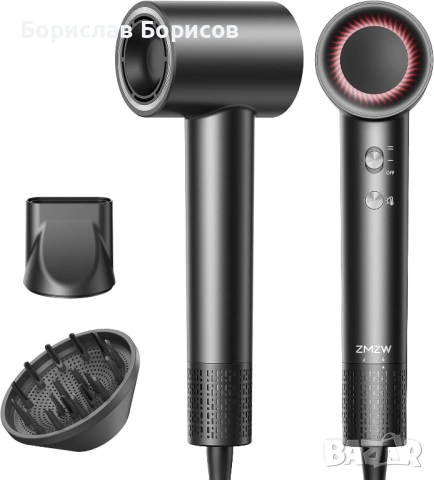 Йонизиращ сешоар, чисто нов