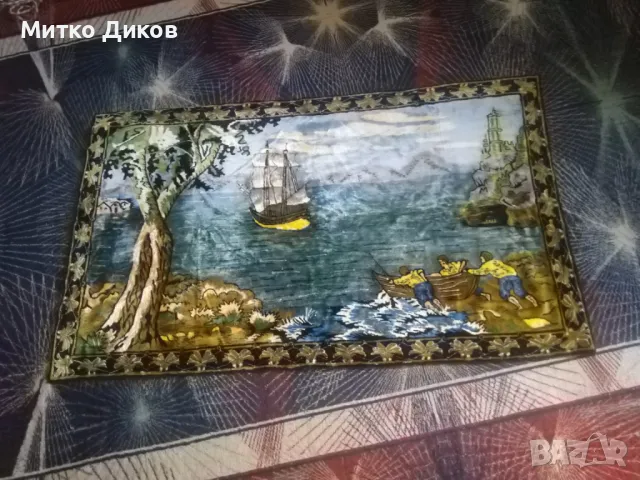 Рибарско пано за стена голямо с ресни 128х78см като ново