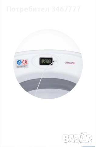 Бебешки сгъваем леген , снимка 3 - За банята - 52696567