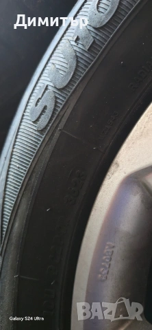 Джанти с гуми Santa Fe Cm , снимка 12 - Гуми и джанти - 54113034