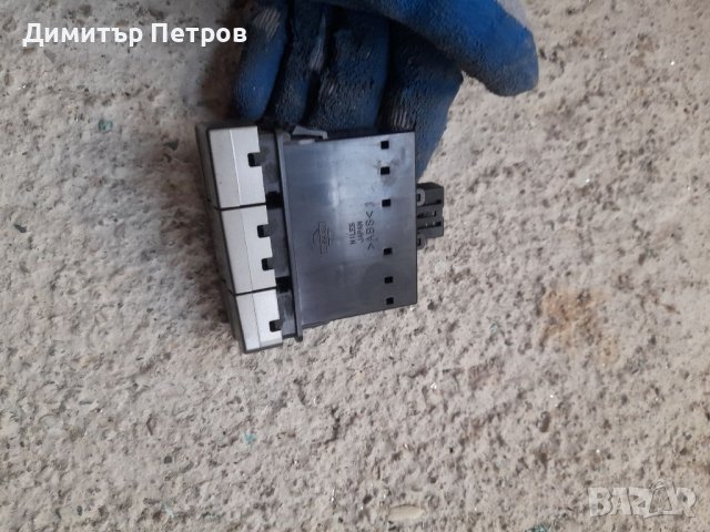 Бутони за задвижване на четирите колела за нисан х трейл т30 , снимка 2 - Части - 39815718