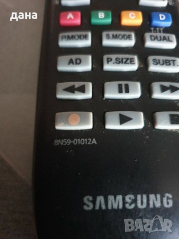 Дистанционно Samsung , снимка 2 - Дистанционни - 30028517