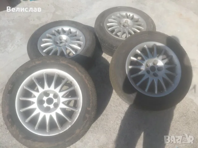 Зимни гуми  за Пежо 