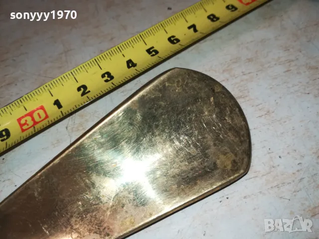 КАТЕРИЦА-МЕД МЕСИНГ ОБУВАЛКА 35СМ-ВНОС БЕЛГИЯ 2801251927, снимка 15 - Антикварни и старинни предмети - 48869263