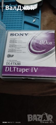 Sony DLT Tape IV-2бр., снимка 2 - Друга електроника - 42139939