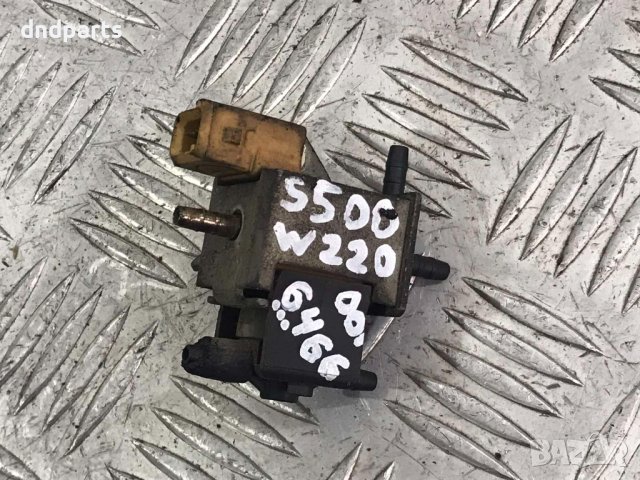  Клапан Mercedes S500,W220,2000г.