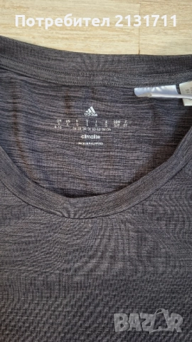 Дамски лот от дрешки размер С , снимка 10 - Комплекти - 52135808