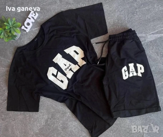 Дамски комплект 