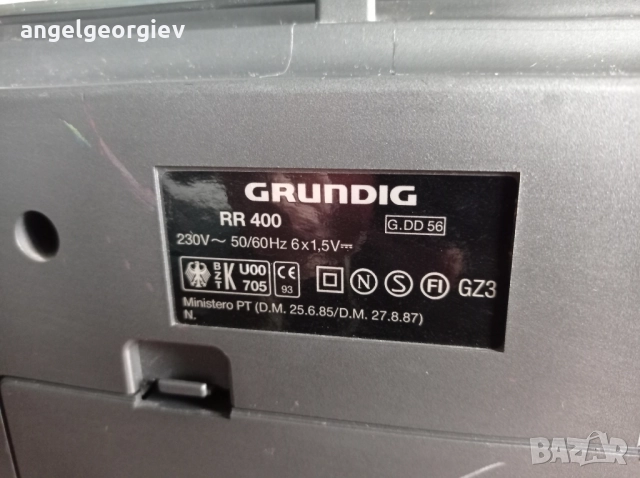 Радиокасетофон Grundig RR400 G.DD 56 , снимка 7 - Радиокасетофони, транзистори - 52672153