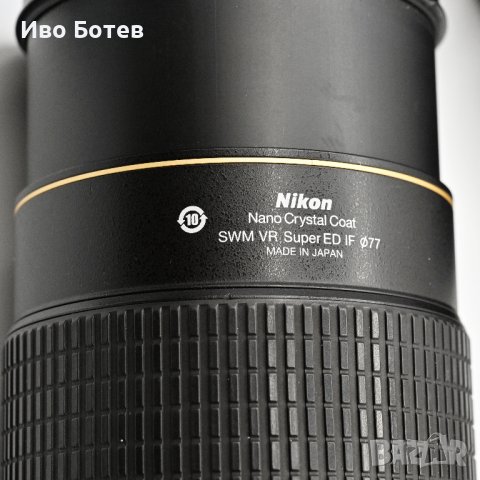 Много запазен обектив Nikon AF-S 80-400mm f/4.5-5.6G ED VR, снимка 5 - Обективи и филтри - 37052605