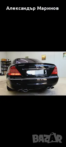 Mercedes CL 500