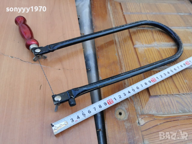 СТАР ТРИОН 2804260823L1, снимка 4 - Антикварни и старинни предмети - 54337394