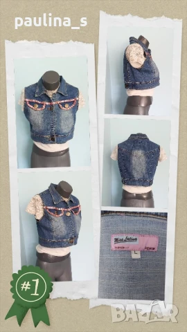 Три различни броя / Къс дънков елек "Force" jeans, "miss Latina" и "G3000" black out , снимка 8 - Елеци - 51314938