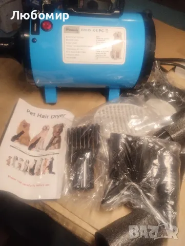 Blanlody Сешоар за кучета Blaster 3200W/4.5HP Сешоар за подстригване на домашни любимци

, снимка 7 - Други стоки за животни - 48441489