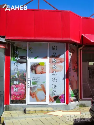 3 оборудв. магазина 60м2+102м2 от парцела в Кранево до х-л Извора и плажа, снимка 12 - Магазини - 26982071