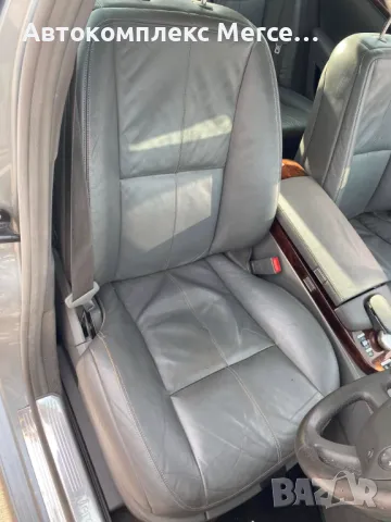 Mercedes-Benz S320 CDI *НА ЧАСТИ*, снимка 7 - Автомобили и джипове - 48727693