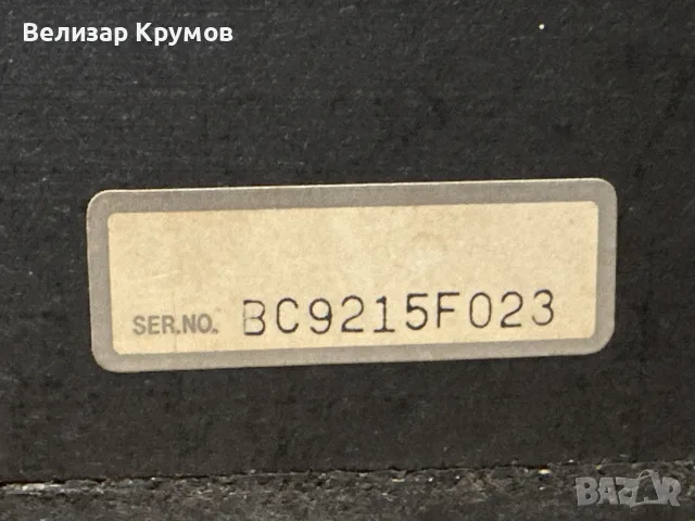 Тонколони Technics SB-6000, снимка 14 - Тонколони - 56508562