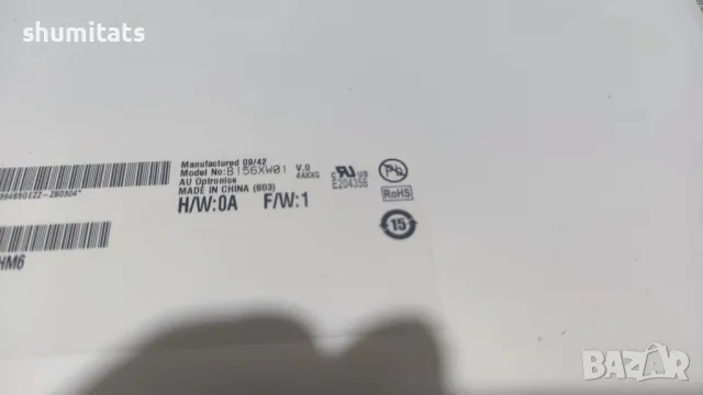 Матрица 15,6 CCFL лампова 30 пина, снимка 3 - Части за лаптопи - 47969865