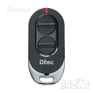 Италиански дистанционни VDS, V2PHOX, SOMFY, SIMU, BENINCA, MOTORLINE, ALMATIC, SOMMER, снимка 8 - Гаражни врати - 53061047