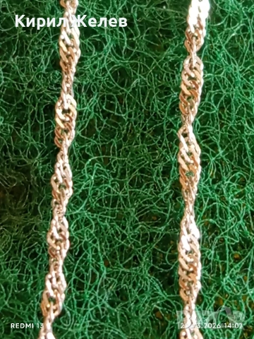 Сребърен синджир нежно финно бижу подходящ аксесоар за ежедневието 51777, снимка 4 - Колиета, медальони, синджири - 54006209