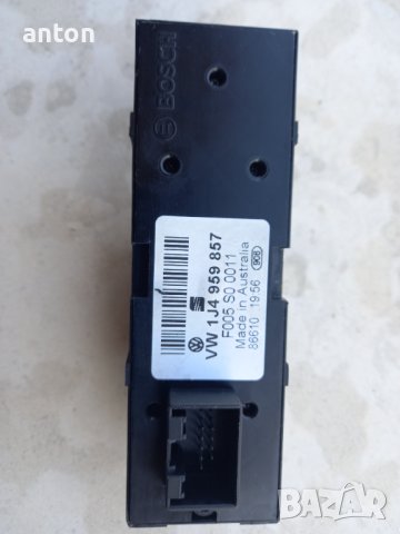 Копчета за ело стъкла, снимка 5 - Аксесоари и консумативи - 35209090