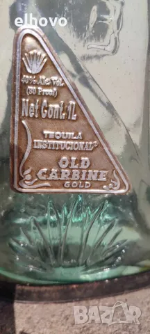 Бутилка с поставка ''Old Carabine'', снимка 6 - Други ценни предмети - 49219166