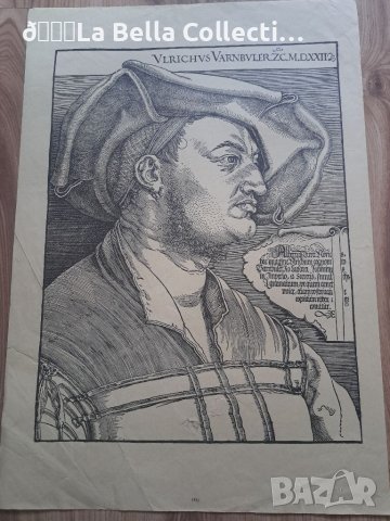 Литография Албрехт Дюрер с воден знак , снимка 15 - Други ценни предмети - 40873431