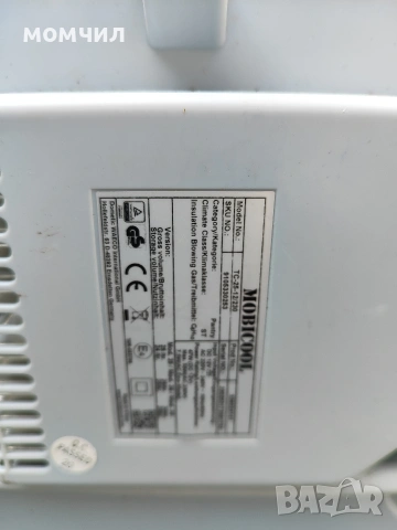 хладилна чанта , снимка 2 - Хладилни чанти - 53903806