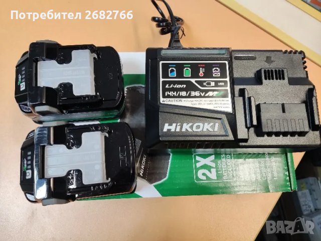 Батерия hikoki multivolt BSL36A18X, снимка 2 - Други инструменти - 48820383