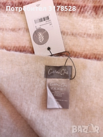 Шал, снимка 4 - Шалове - 51910693