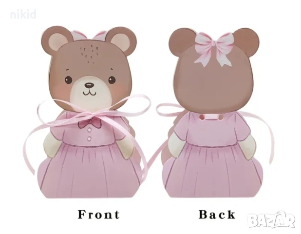 Мече  картонена кутия кутии за лакомства подаръци рожден ден парти картонени кутийки торта, снимка 3 - Други - 53930578