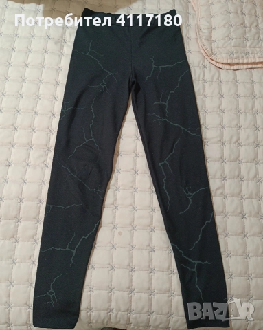 Дамски клин 