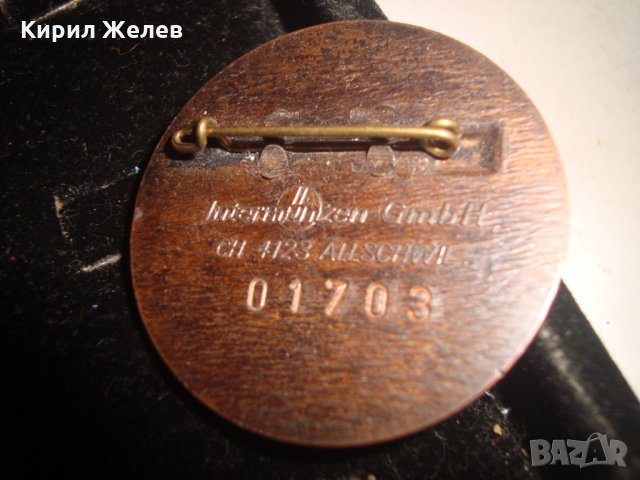 1979г. РЯДКА МАСИВНА НЕМСКА МЕДНА ЗНАЧКА 81013, снимка 4 - Колекции - 30889572