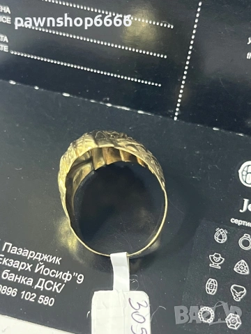 Златен пръстен 14К, снимка 4 - Пръстени - 53271573