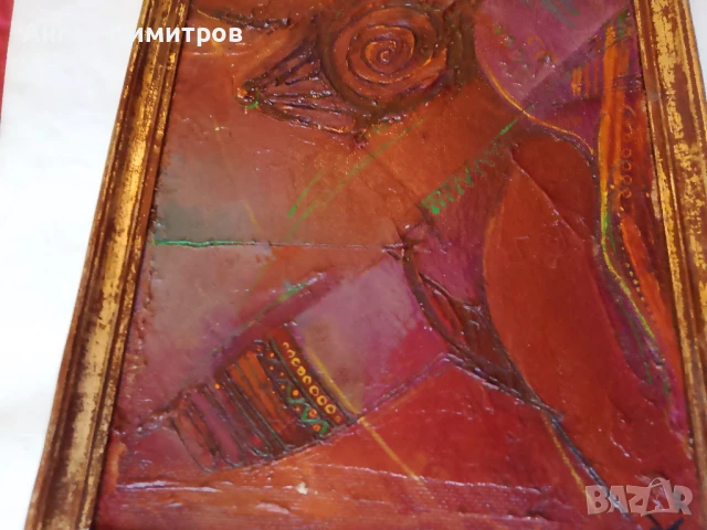 Калина Тасева маслена картина 1990 г, снимка 9 - Картини - 51084322