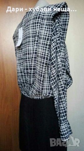 Дамски топ „ONLY", в черно и бяло👗🍀M,L,XL👗🍀арт.3027, снимка 2 - Корсети, бюстиета, топове - 33784699