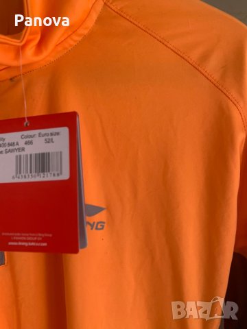 Продавам чисто нова спортна блуза с етикет , снимка 8 - Спортни дрехи, екипи - 35879188