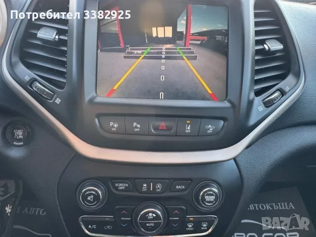 Jeep Cherokee 2.2 Di.200 KC.FULL- UNIKAT., снимка 12 - Автомобили и джипове - 55825543
