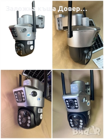 4G Соларна Двойна Камера LYLU  12 mpx 4G Сим карта безжична kamera sim, снимка 10 - IP камери - 52656355